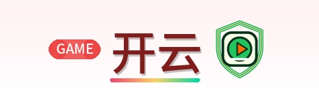 开云 Logo